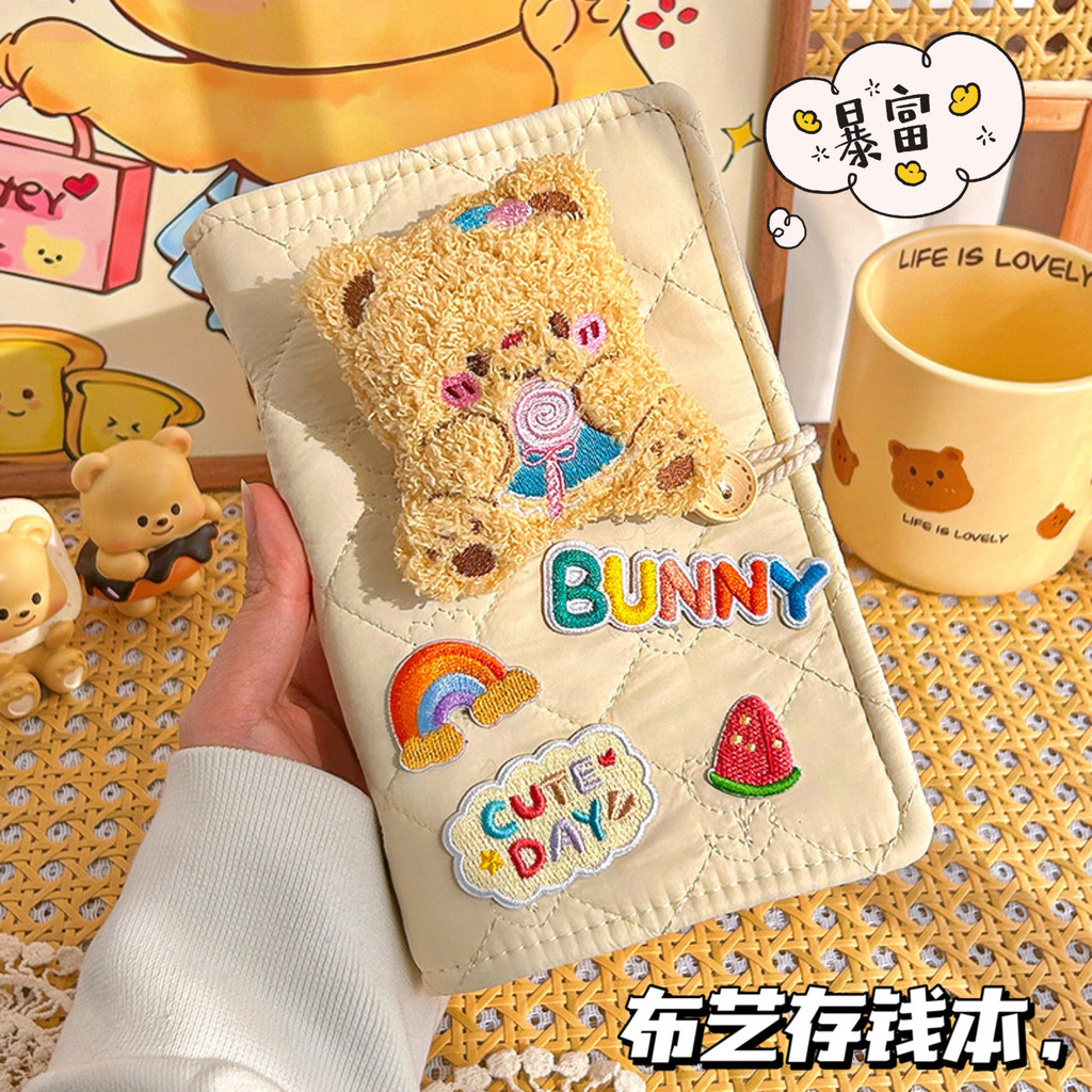 แพลนเนอร์ 2026 planner 2026 เงียบรักผ้าเงินสดเงินฝากหนังสือคลิปหนังสือเงิน2025ใหม่ขนาดใหญ่-ความจุเด็