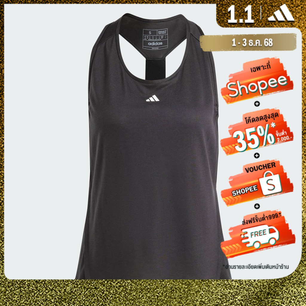 adidas Gym & Training AEROREADY Tank Top Women Black IM2696