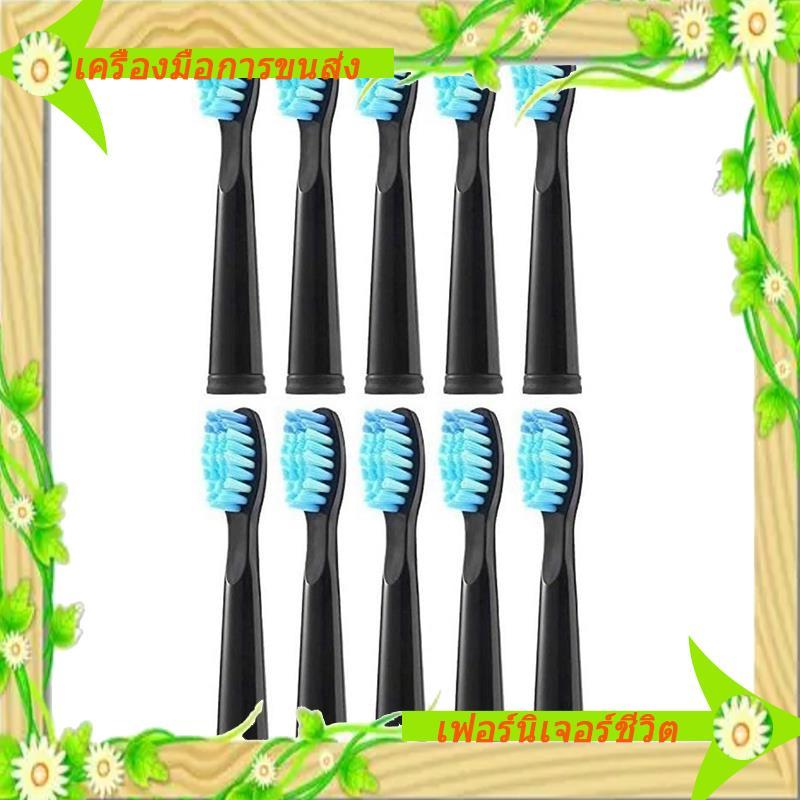 I5-10PCS หัวแปรงสีฟันไฟฟ้าเปลี่ยนหัวสําหรับ FW-507/508/551/9/17/959, FW-D1/FW-D3/FW-D7/FW-D8, A