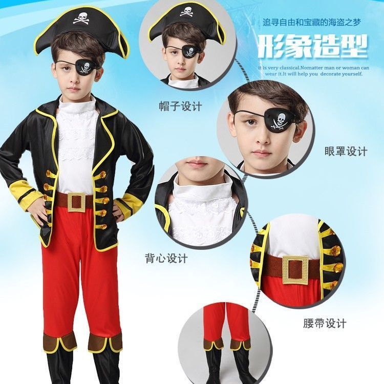 ชุด.Cosplay ฮาโลวีน เด็กชาย แบบแคปตันแจ็ค จาก Pirates of the Caribbean