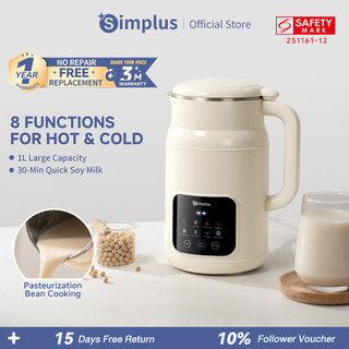 Simplus 1000ml Soy Milk Maker | Food Processor | Hot & Cold Drinks | Fruit & Veggie Juice | Puree Smoothies PBJH001