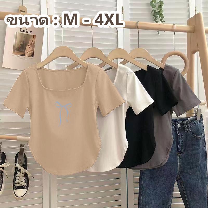 สไตล์ลำลอง มีหลายไซซ์ให้เลือก ผ้าใส่สบาย สวมใส่สบาย เสื้อสาวอวบ (กรุงเทพจัดส่งสินค้า)เสื้อยืดครอป แขนสั้น เวอร์ชั่นเกาหล