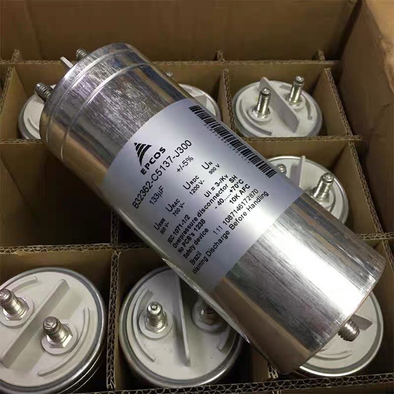 Germany EPCOS Siemens 133uF 1200V High Voltage Capacitor - Oil Tank Filter Snubber, Imported