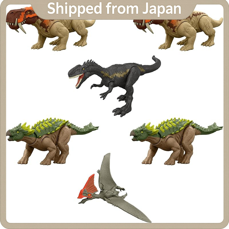 Mattel Jurassic World 6-Pack Dinosaur Figures - Chase Attack! Box Set for Kids, Ages 4+