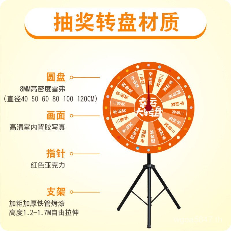 Game Bank กิจกรรมควบคุม Lucky Draw Lucky Props การประชุมประจําปี Live Big Turntable Turntable Entert