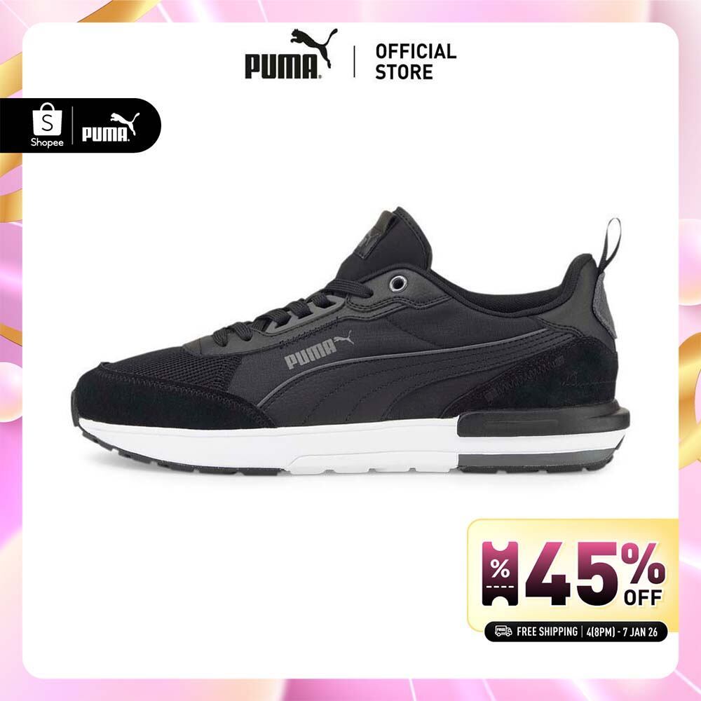 PUMA BASICS - รองเท้ากีฬา R22 สีดำ - 38346201