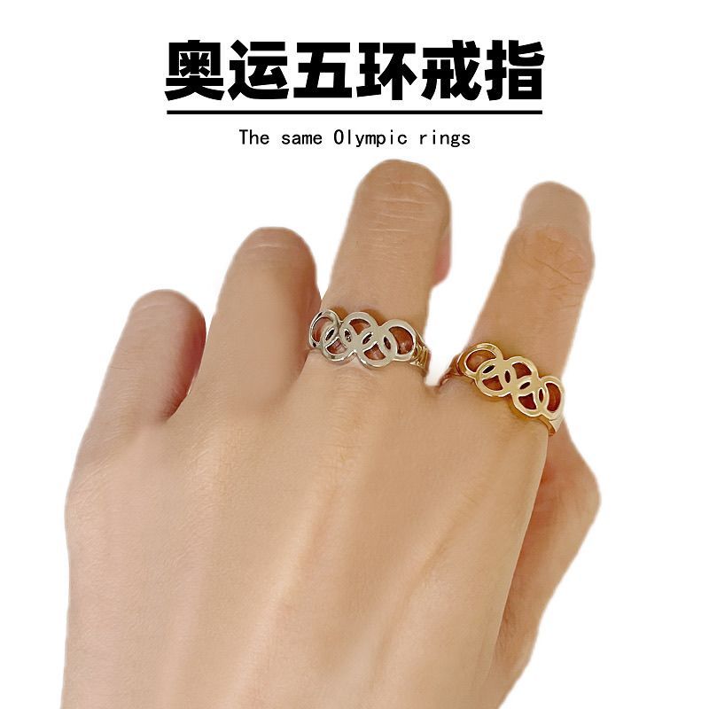New Product#Olympic Ring Olympic Five Rings Ring Non-Fading High-End Exquisite Simple Fashion New Tr
