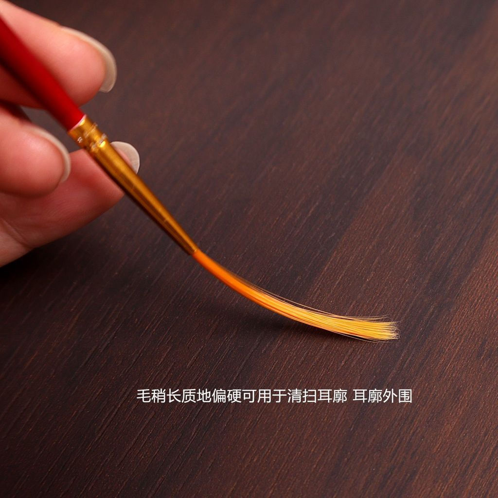 New Product#Professional Ear Cleaning Tool for Removing Ear Wax, Ear Brush for Cleaning Ear Canals, 