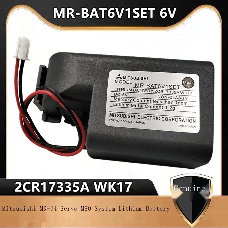 ใหม่-ต้นฉบับ Mitsubishi MR-J4 เซอร์โวแบตเตอรี่ลิเธียม MR-BAT6V1SET 6V M80 ระบบ