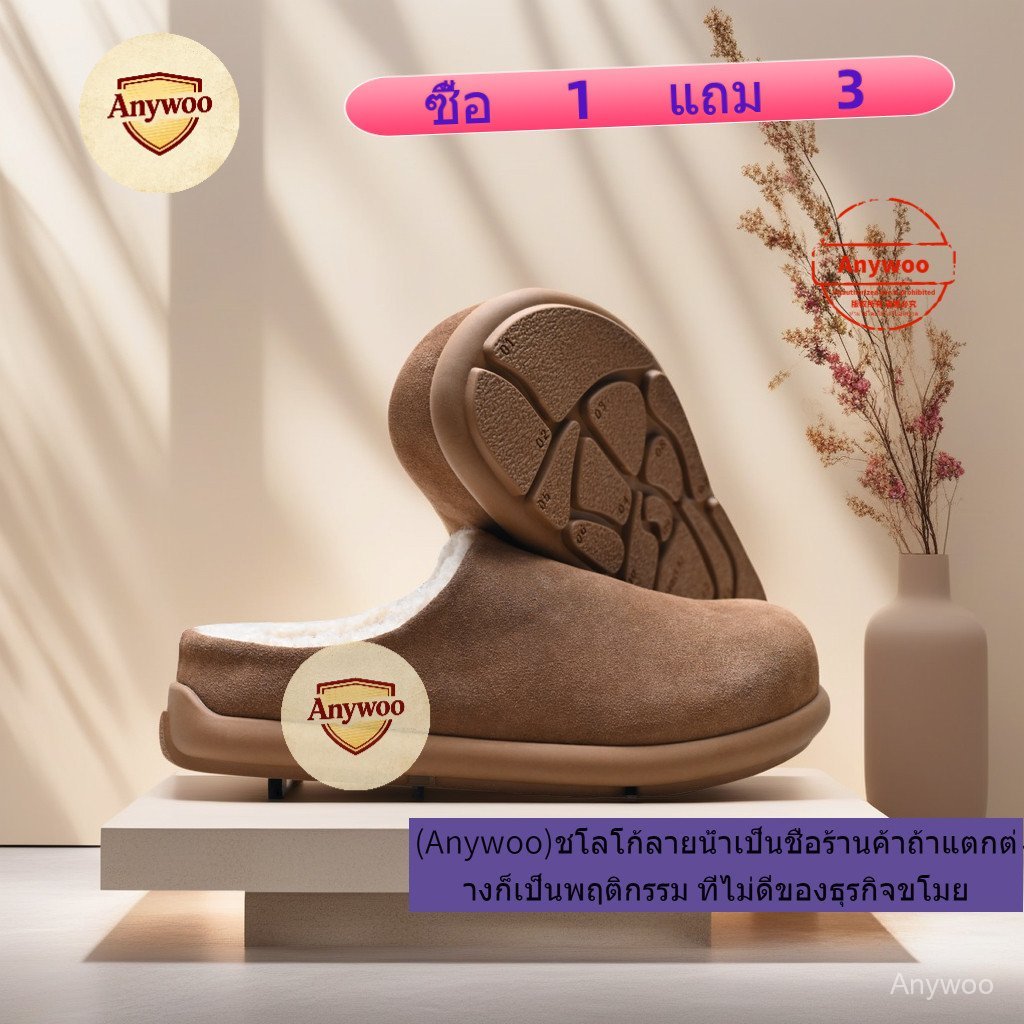 UGG Slip-On Baotou Retro All-Match Lazy Shoes Warm Winter Fleece Lining Short Boots JWWU