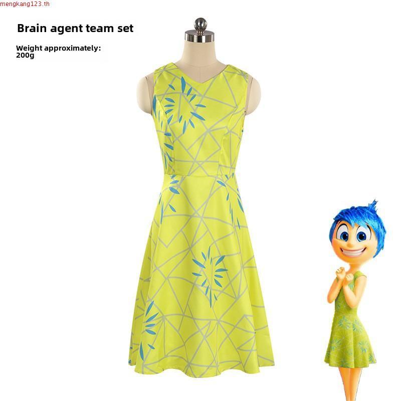ชุด inside out ชุดคอสเพลย์ ของเด็ก ผู้ใหญ่ Sadness inside out 2 ชุดฮาโลวีน คอสเพล Fear Joy Disgust A