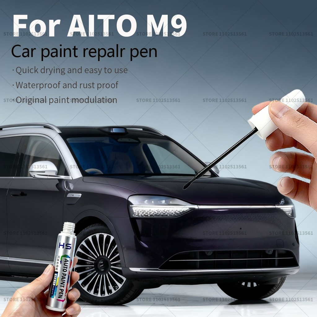 สําหรับ AITO M9 รถซ่อมสีปากกา Touch Up Scratch Remover DIY อุปกรณ์เสริมอัตโนมัติสีส้ม Y07J สีแดงสีดํ