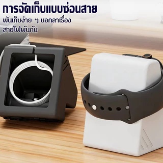 นาฬิกาชาร์จแท่นชาร์จ, การชาร์จไฟได้อย่างรวดเร็วแม่เหล็กหมุนชาร์จแบบไร้สาย