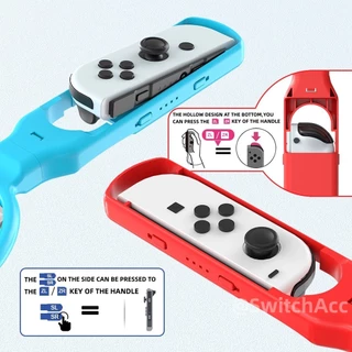 Nintendo Switch Tennis ไม้แบดมินตันด้ามจับ 2 สําหรับ Switch 2 / 1 / OLEDswitch กีฬาอุปกรณ์เสริมเกม somatosensory