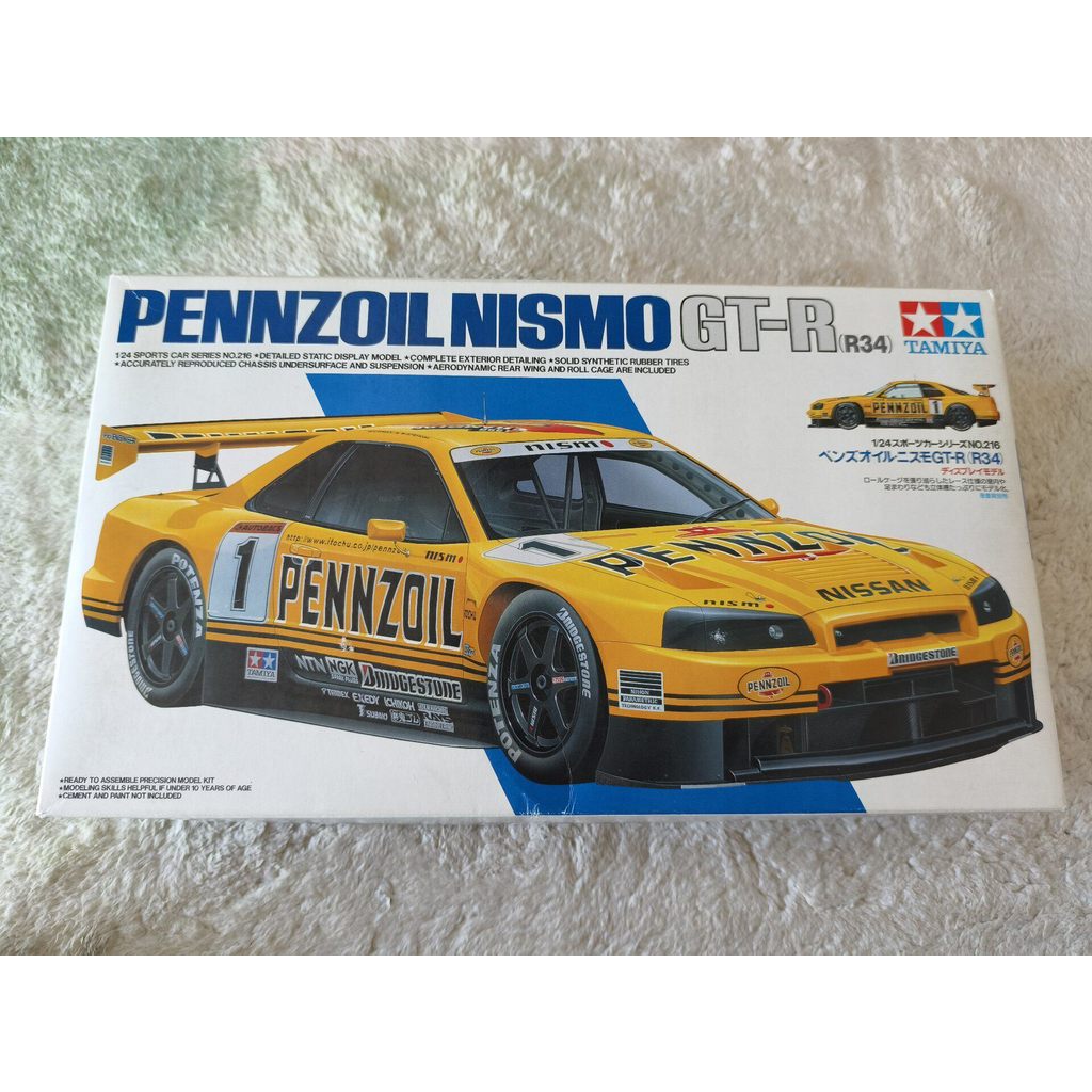 Tamiya 24216 Pennzoil Nismo GT-R R34 1/24 ยี่ห้อใหม่ที่ยังไม่ได้เปิดสติกเกอร์น้ําจัดส่งฟรี