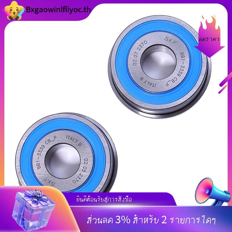 [มีในสต็อก]2 ชิ้น 0AJ311206E แบริ่งโลหะเกียร์ธรรมดา Fit Golf A3 MQ200 0AJ 311 206 E NHW LDZ/NNL