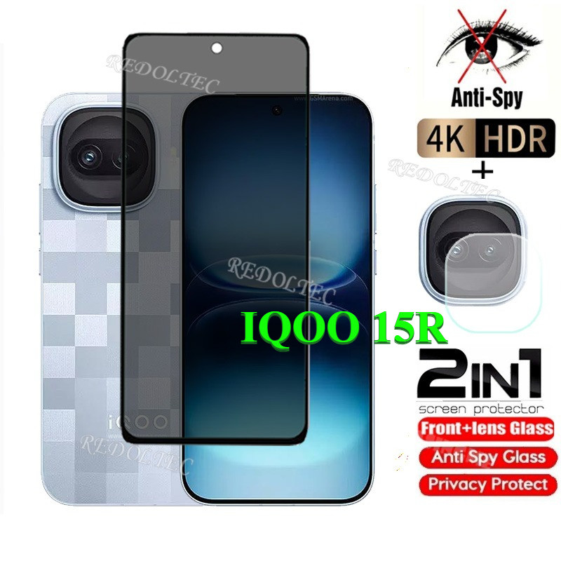IQOO 15R กระจกนิรภัยส่วนตัว Anti-Spy คลุมทั้งหมดกาวเต็มหน้าจอป้องกัน Peek 2in1 ฟิล์มความเป็นส่วนตัว + ตัวป้องกันเลนส์ VIVO IQOO 15 R IQOO15R