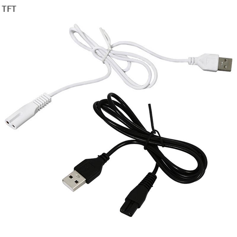 (FTT) สายชาร์จ USB รูทองแดงชุดที่โกนหนวดไฟฉาย5V ที่ตัดผมลวดรูเดียว1.8ใหม่