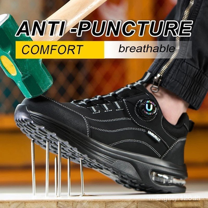 2026 หมุนปุ่มทํางานรองเท้าความปลอดภัย Anti-smash Anti puncture รองเท้าทํางานรองเท้าผ้าใบรองเท้าความป