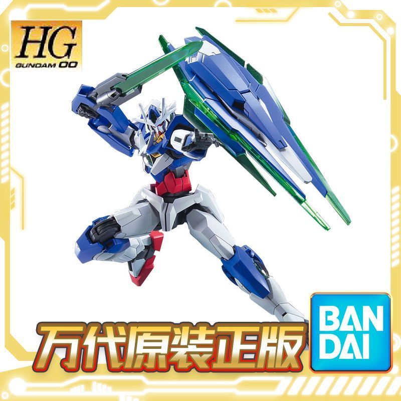 Bandai Assembly Model 1/144 HG 00 Quantum Gundam OOQ