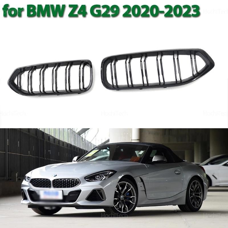 คุณภาพสูงกันชนหน้า Kidney Grille สําหรับ BMW Z4 G29 Roadster M40i sDrive 25i 2020-2024 เปลี่ยน Doubl
