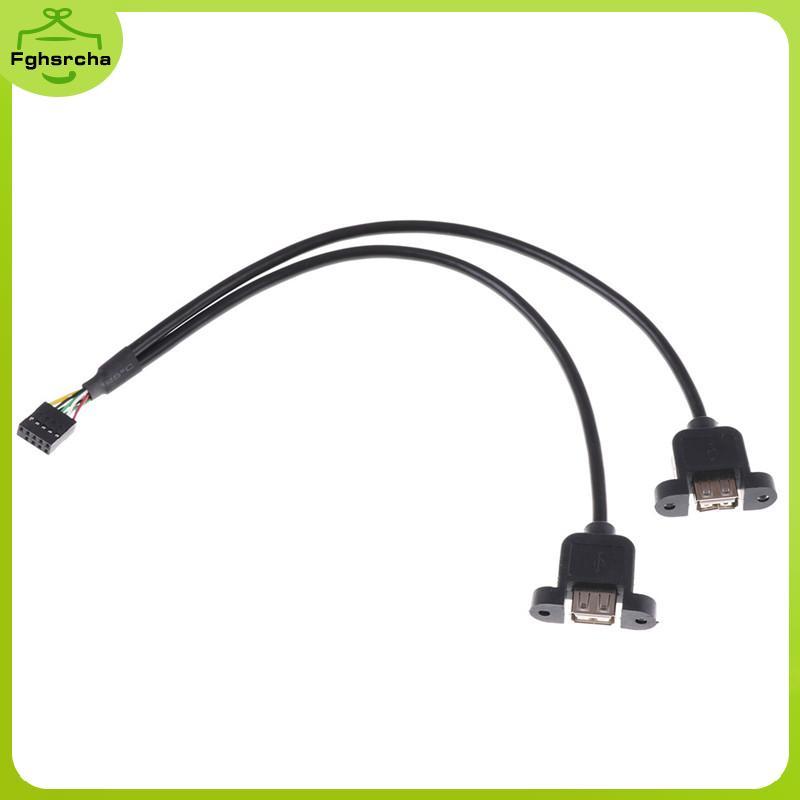 ใหม่ 9 Pin to Dual USB 2.0 Type A Female Header Adapter Cable เมนบอร์ด