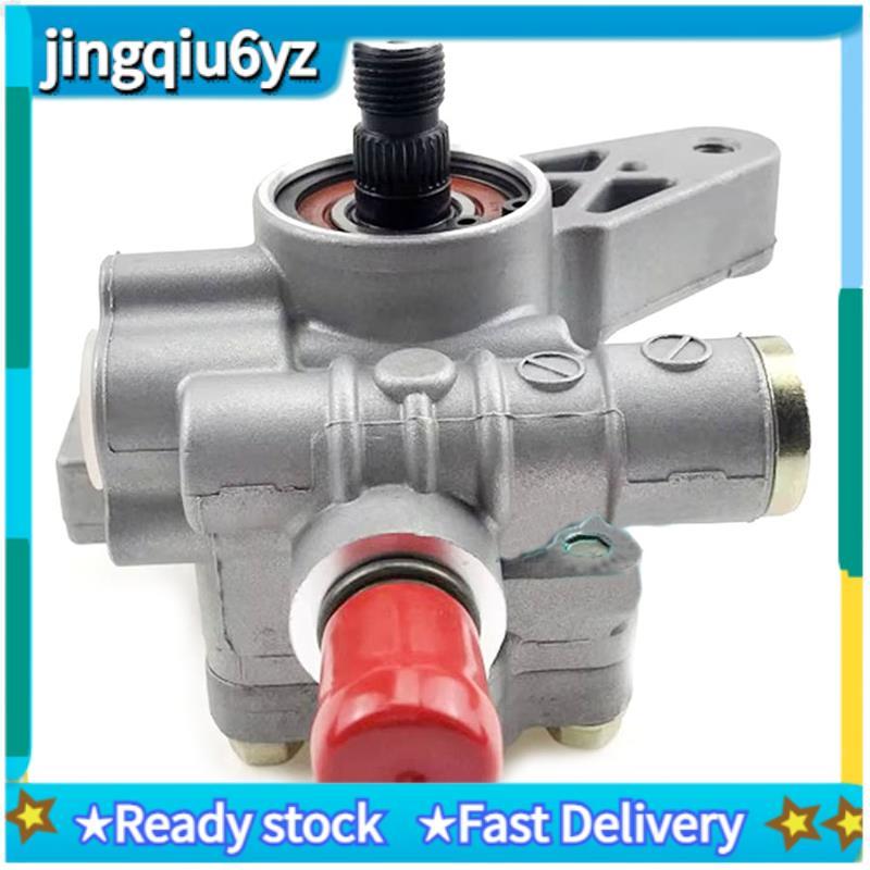 J&UPower ปั๊มพวงมาลัยสําหรับ Accord 4CYL 2.3L SOHC 14 1998-2002 พวงมาลัย Booster ปั๊ม 56110PAAA01