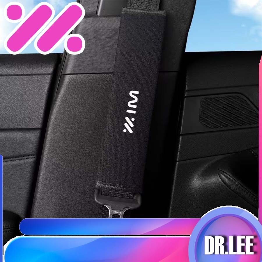 [READY]MG IM5 IM6 Seatbelt shoulder pad Body kit mg IM Car decoration accessories 5ZNF