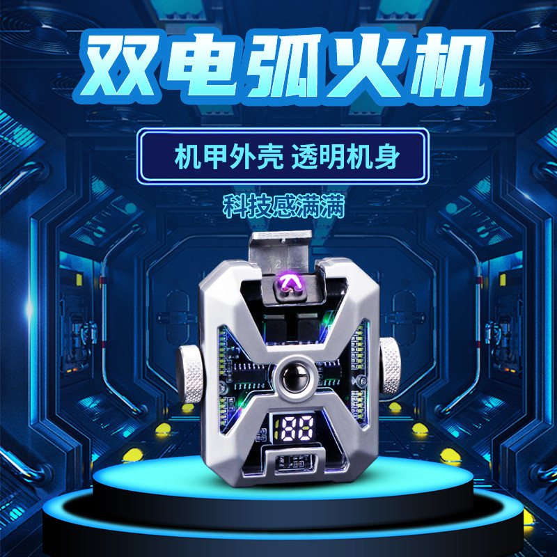 beyblade x ของแท้ beyblade x ใหม่ที่ไม่ซ้ํากันสร้างสรรค์ Cool HY-6065 Mecha Top Dual Arc พร้อม usb ไ