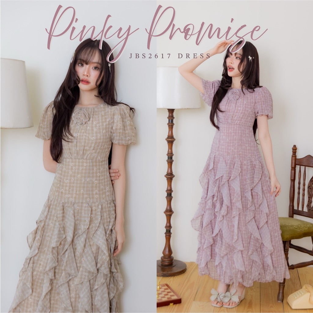#JBS2617 Pinky Promise Dress Joobs studio