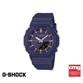 CASIO นาฬิกาข้อมือผู้หญิง G-SHOCK รุ่น GMA-P2100M-2ADR สายเร…