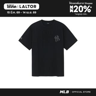 MLB เสื้อยืด ยูนิเซ็กส์ Basic Mega Logo Over Fit T-Shirts รุ…