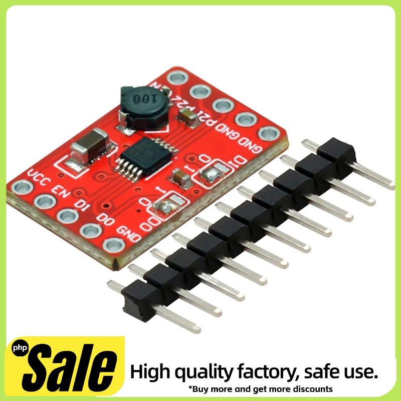 LTC3588 บอร์ดโมดูลจ่ายไฟเก็บเกี่ยว