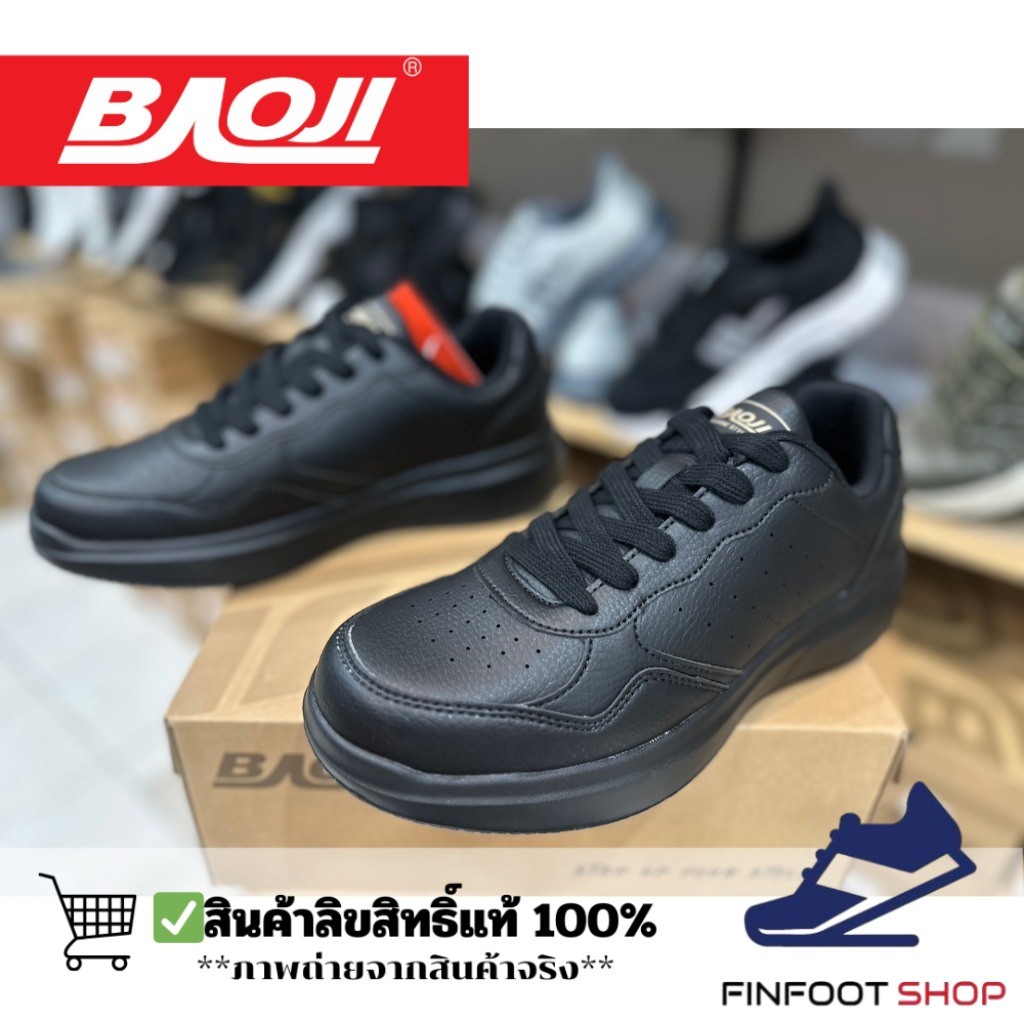 Baoji รองเท้าผ้าใบผู้ชาย BAOJI รุ่น BJM928