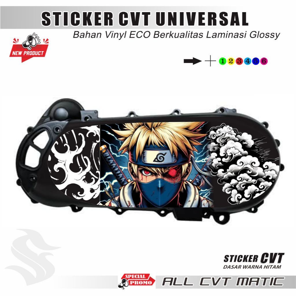 UNIVERSAL CVT สติ๊กเกอร์ดีคอลถังทั้งหมด