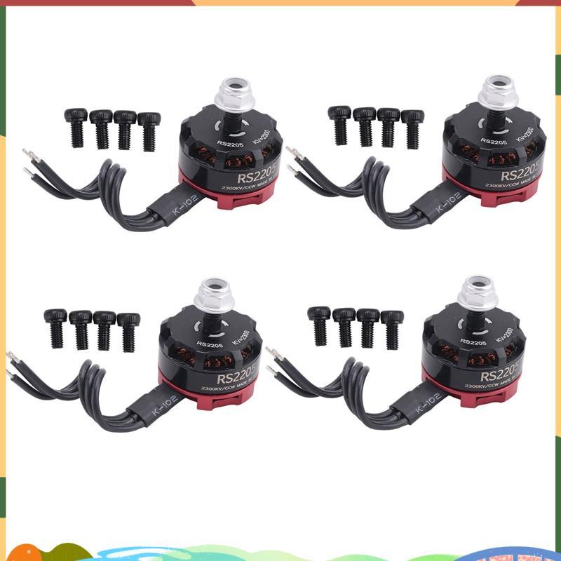 RC RS2205 2205 2300KV CW CCW มอเตอร์ไร้แปรงสําหรับ 2-6S 20A/30A/40A ESC FPV RC QAV250 X210 Racing Dr