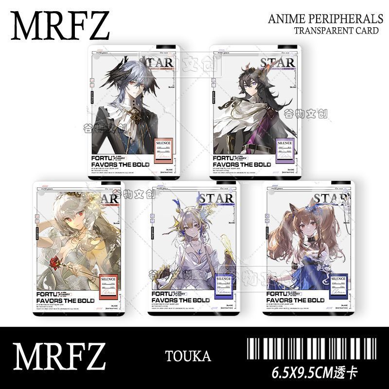 Spot Goods#Arknights[Aural-perceptual association]Logos Mushi Black Key Photo Card Merchandise, Amiya Transparent Card, Free Hanging Ornament0303WW
