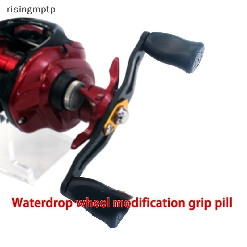 Risingmptp] 1PC Modified Grip Pill รอกตกปลาคุณภาพสูง Handle Knob วัสดุยางลูกบิด PC รอกตกปลา DIY อุปกรณ์เสริมใหม่