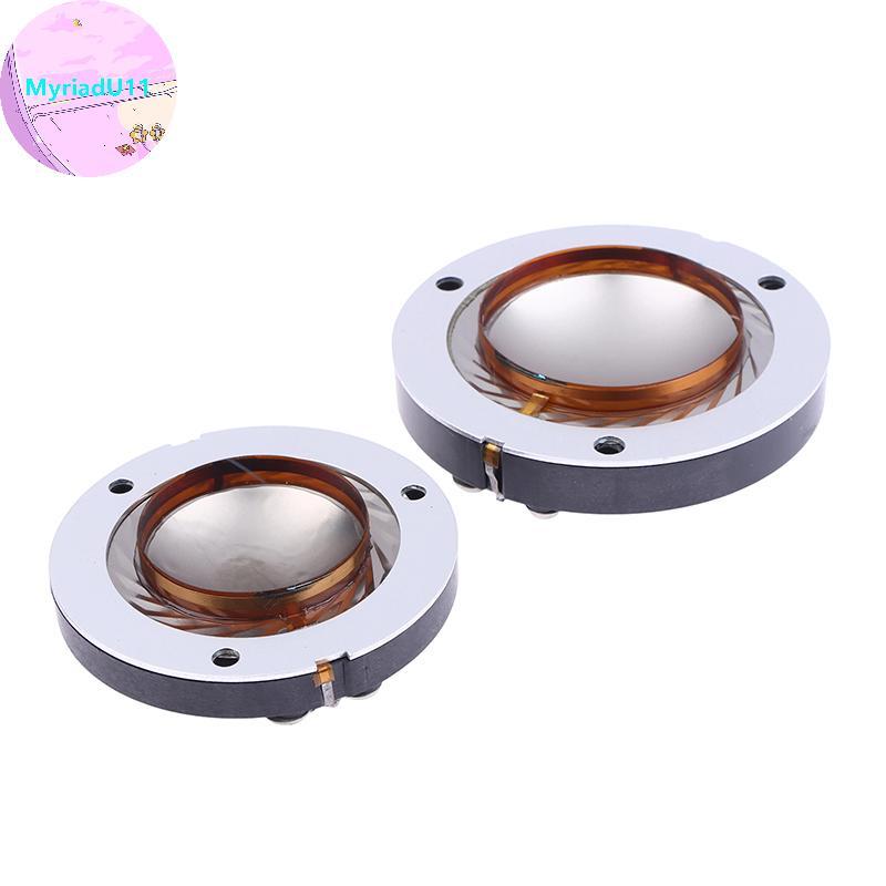 MyriadU 1 PC 34.4/44.4/72.2/99.2 มม.ไทเทเนียมฟิล์มทวีตเตอร์ Voice Coil Membrane ทองแดงลวด DIY Treble ลําโพงอุปกรณ์ซ่อม TH
