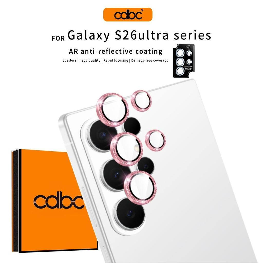 CDBC สําหรับ Samsung Galaxy S26 Ultra ตัวป้องกันเลนส์กล้อง, Bling Glitter แหวนโลหะกระจกนิรภัย, AR ป้องกันแสงสะท้อน HD Clear, ติดตั้งง่ายฝาครอบเลนส์