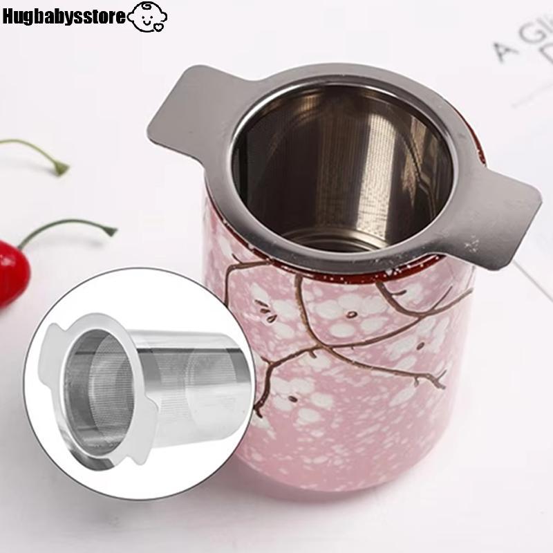 [Hugbabys-t] ชาสแตนเลสรั่วในแก้วที่กรองชาพร้อมฝาปิดหลวมกรองชากรองชา ราคา ถูกที่สุด ดีลบีเคเค แกลเลอรีภาพที่ 3
