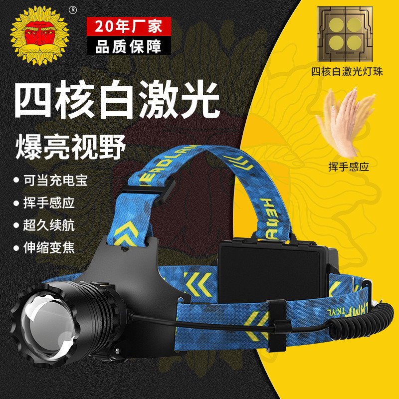 ไฟหน้า LED แบบใหม่ ใช้วัสดุอลูมิเนียมสีขาบ มีเซ็นเซอร์แสงสว่างสูง XHP360 สำหรับการติดตั้งกลางแจ้งและ