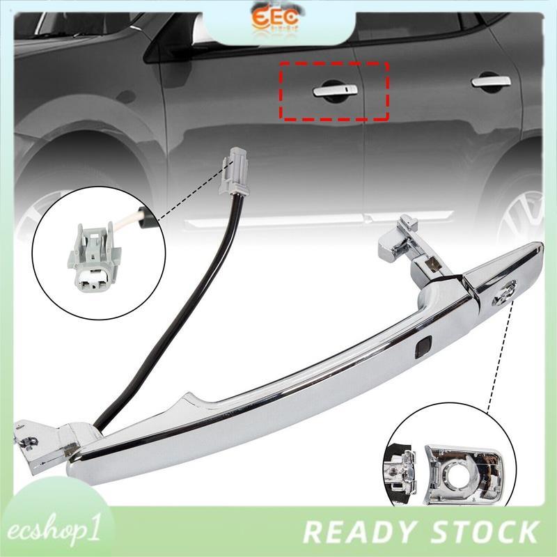 [ecshop1.ph] มือจับด้านนอกประตูหน้า 1 คู่ Chrome W/ Smart Entry สําหรับ Leaf Sentra 2009-2018 80645-
