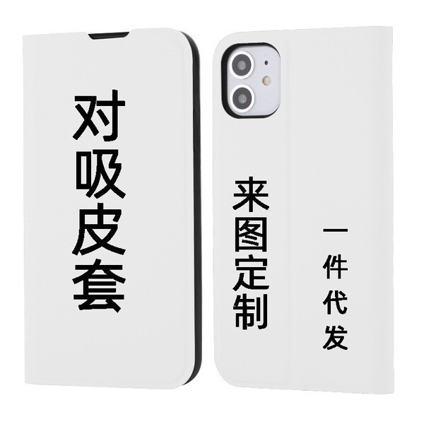เคส vivo y200 5g vivo y200 5g เคส เหมาะสําหรับ iphone ไปยังรูปภาพ oppo เคสโทรศัพท์ vivox100 Flip Pai