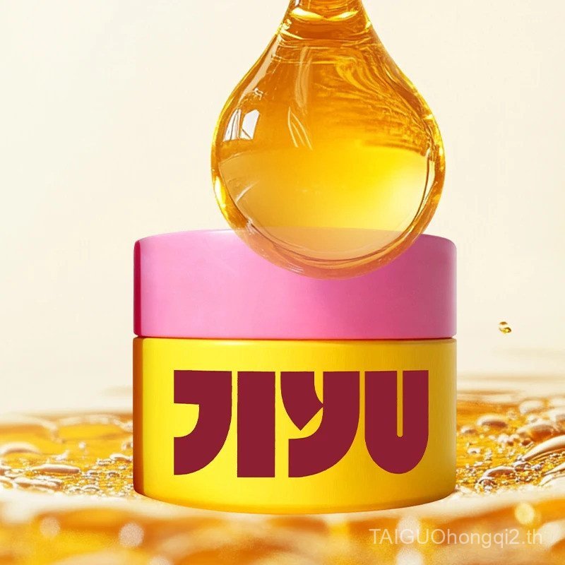 Moisturizing Soothing Repairing Face Cream NAD+ & Hyaluronic Acid Face Cream Anti Aging Face Cream