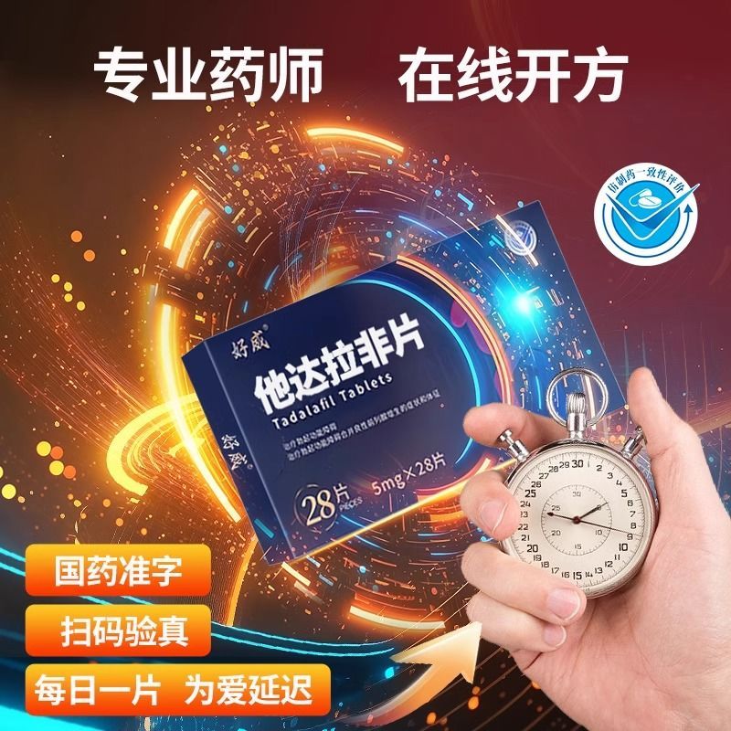 Good Gummy Net Candy Candy Bulk Hot Candy สไตล์งานแต่งงานขายส่งขนมสีน้ําตาล Candy Persimmon 4.10 Mas