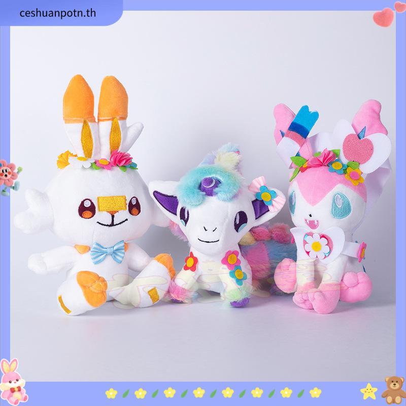 pokemon Christmas Syeon Scorbun Plush doll easter POKEMON PLUSH TOY Small stuffed animals kawaii roo