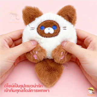 SWEETYBAYI พวงกุญแจตุ๊กตาแมวนุ่มนิ่ม พวงกุญแจรูปปั้นแมว ตกแต่ง พวงกุญแจห้อย แขวนกระเป๋าได้ พวงกุญแจ