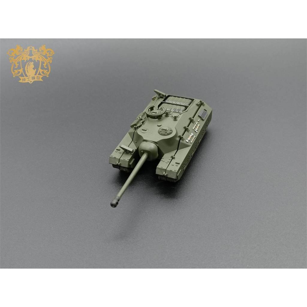 T95 Tank Destroyer 1/144 Scale Tank Model
