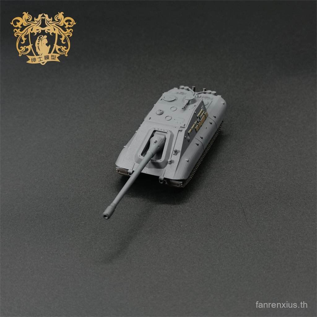 E-100 Salamander Tank Destroyer 1/144 Scale Tank Model